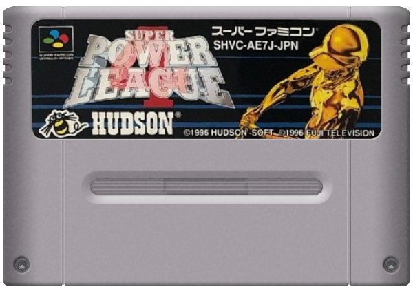 Super Power League 4 media 7 for Super Famicom